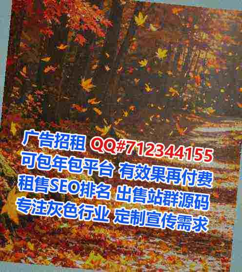 肇源借腹生子智能科技工作室